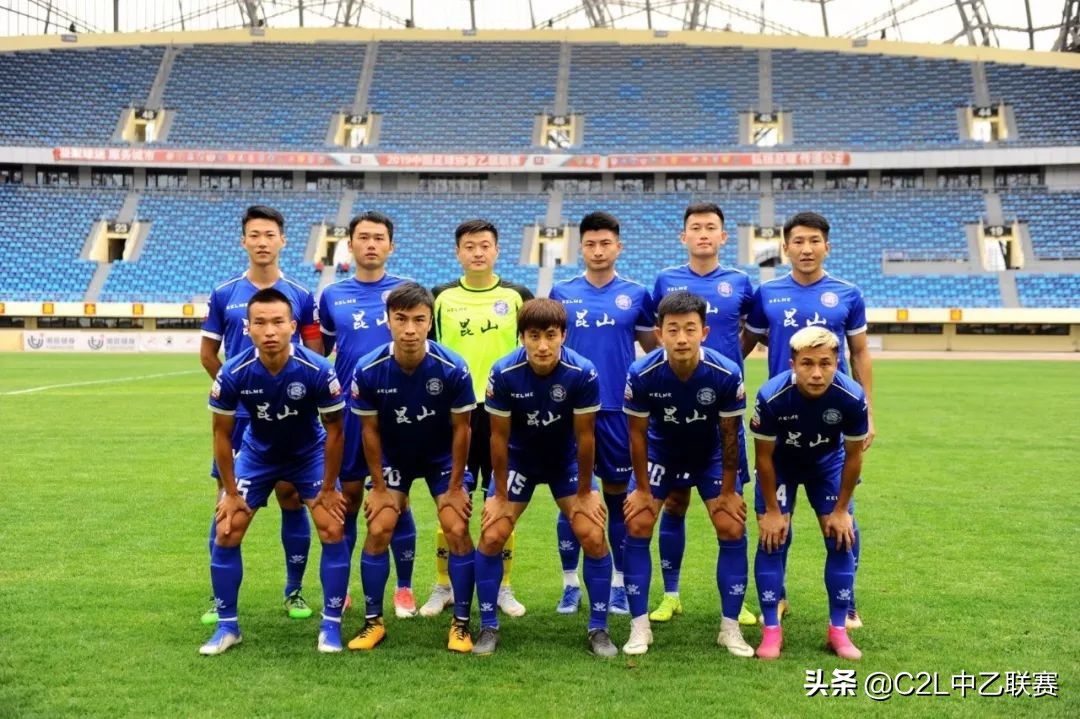 苏州东吴vs泰州远大比分预测,中乙苏州东吴vs泰州远大视频