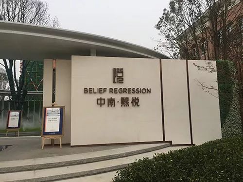 高端盘不断降价跌落神坛,警惕这些股票不能再买了名单一览