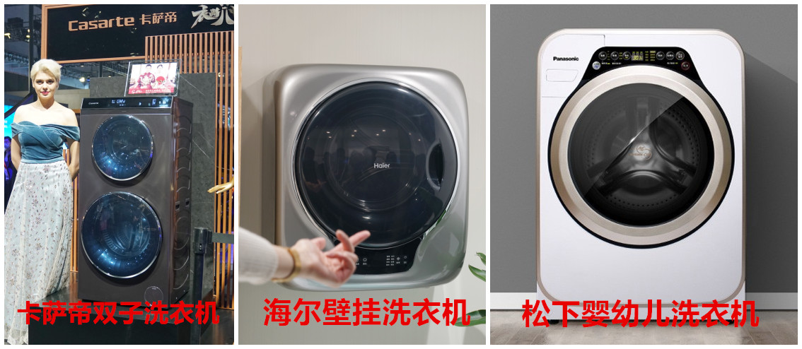 一人一桶，仿手搓洗—觉飞内衣裤洗衣机到底是不是智商税？