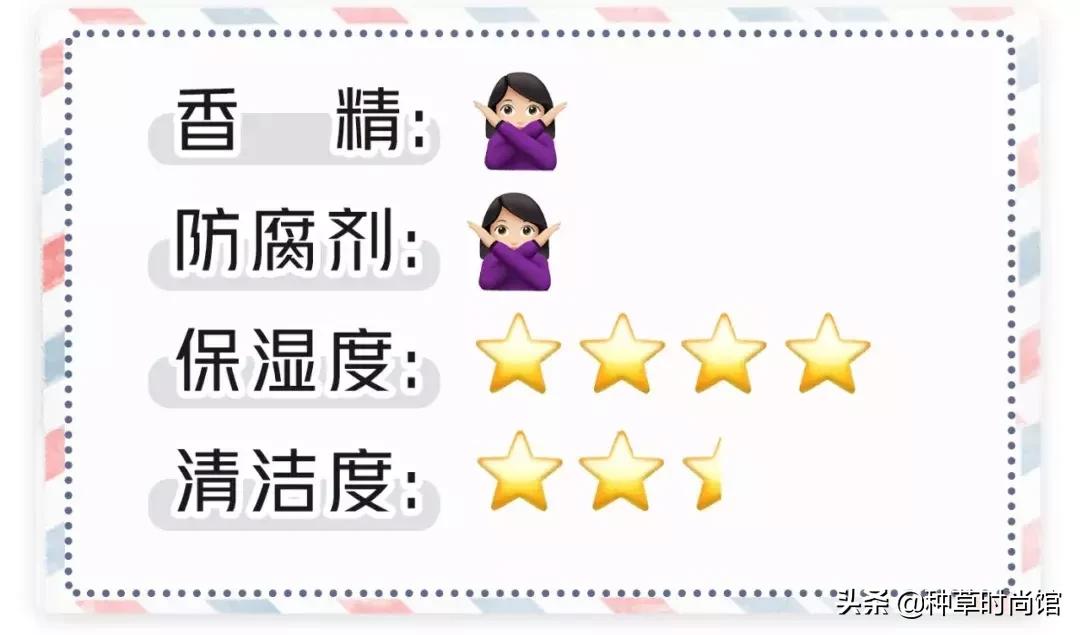 会烂了脸的洗面奶,洗面奶什么成分会烂脸