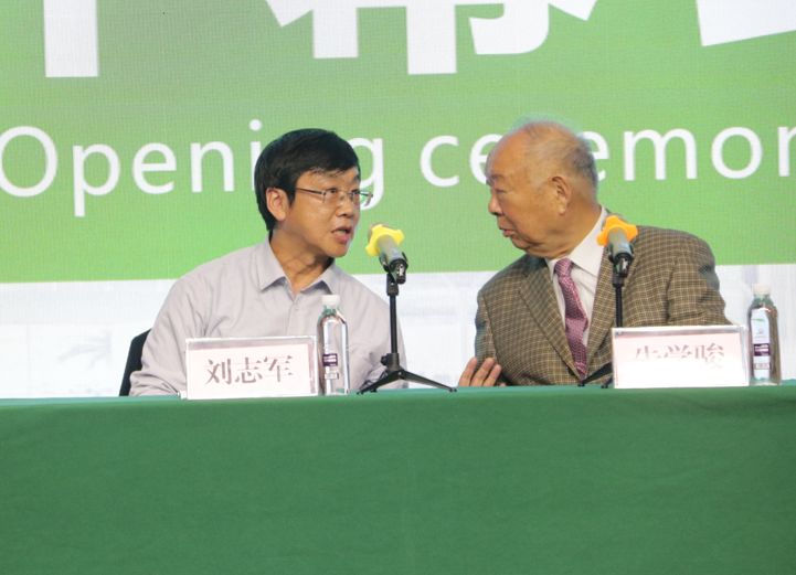 大咖云集医学论坛,众星云集专家团开诊