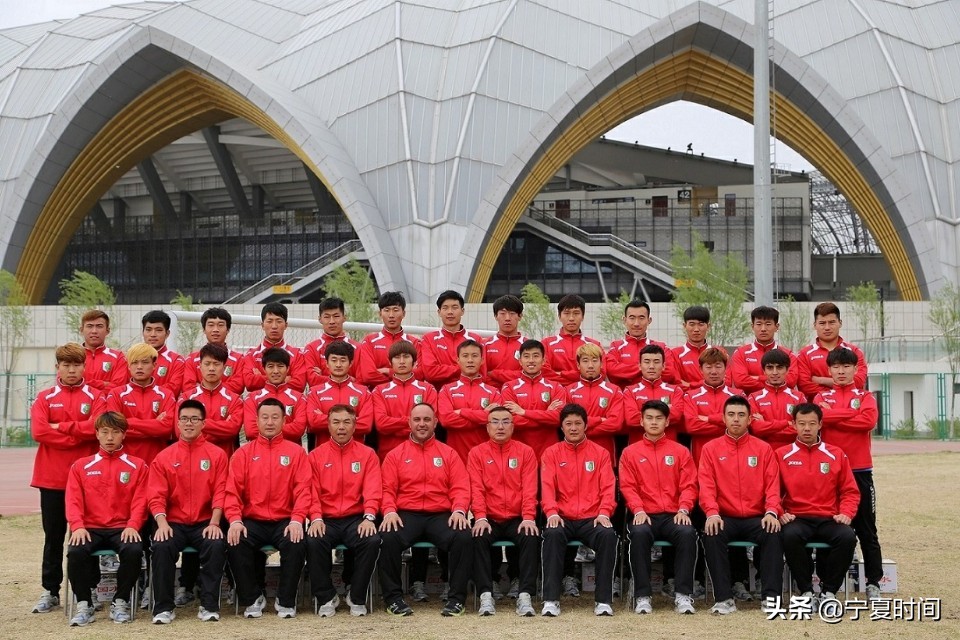 宁夏有职业足球队吗,宁夏的足球队叫什么名字