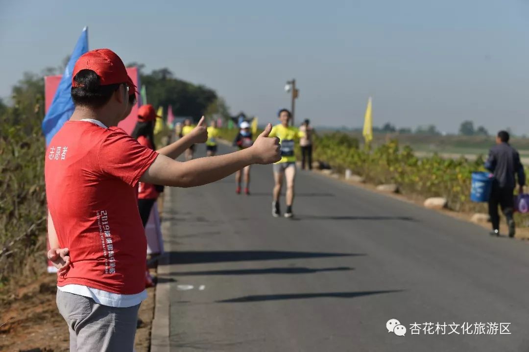 诗意池马赛醉美杏花村