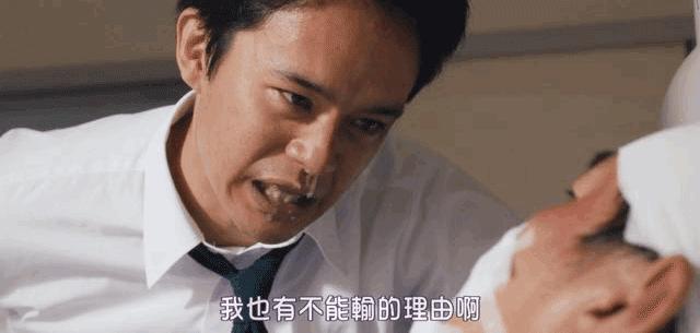 苍井优又「脱」了，这片看得太心疼！