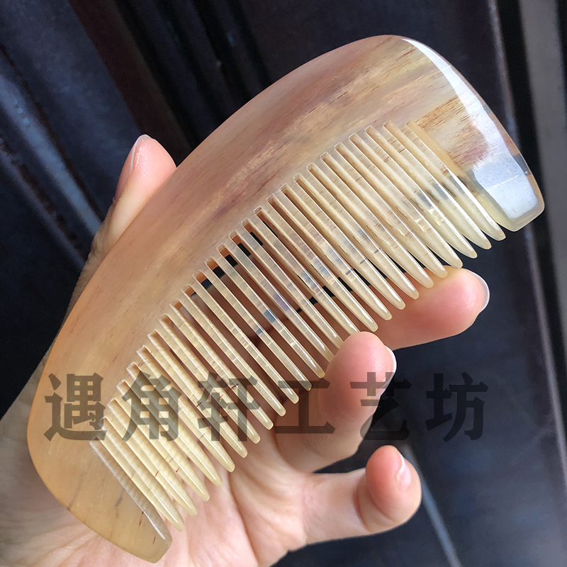 牛角梳真假如何辨别,水牛牛角梳怎么分辨真假