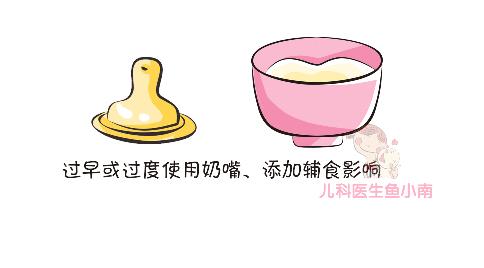 不爱喝奶不爱吃饭的宝宝怎么办,不爱喝奶的一岁宝宝怎么办