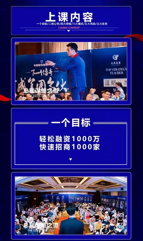 臭豆腐小店月入20万,卖臭豆腐10块钱能赚多少钱