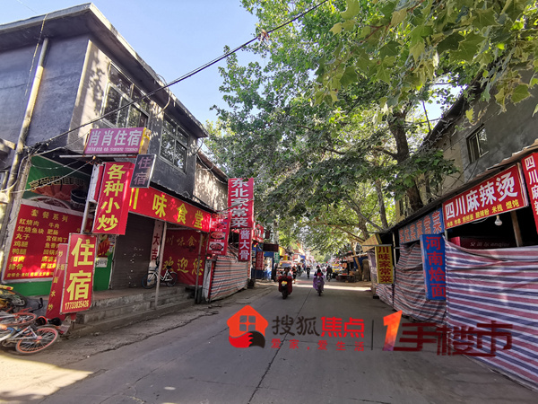 白佛改造最新消息,白佛村改造公告