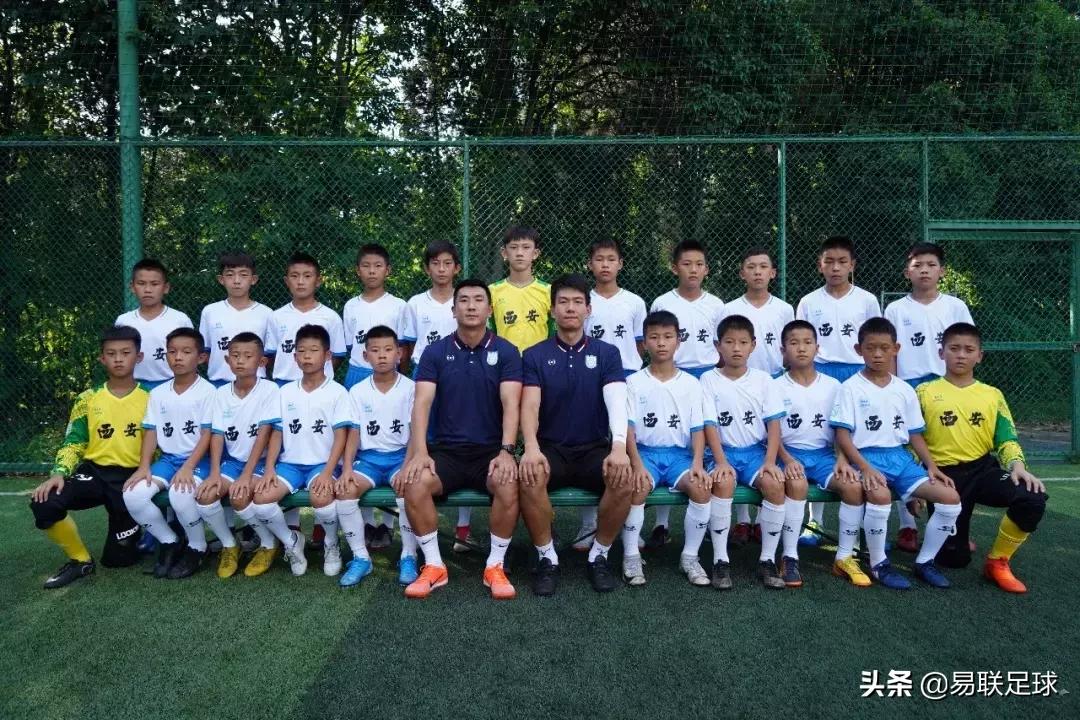 深圳市足球管理中心,足球开幕式上的贺信