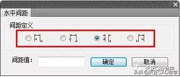 天正建筑t20v6.0安装教程,t20天正建筑v6.0突然打不开了