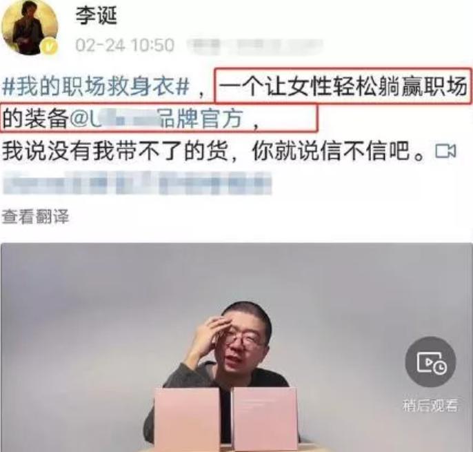 夫妻俩分道扬镳,秀恩爱的夫妻俩却突然分道扬镳了