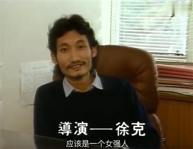 83版射雕幕后花絮,射雕英雄传83版幕后花絮杨康