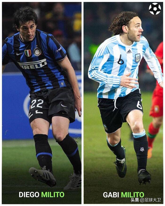 足坛亲兄弟反目成仇,世界足坛的兄弟球员