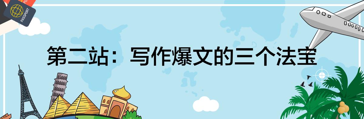 快速提高头条号推荐量,头条推荐量为什么不能超过百万