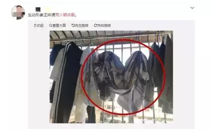 做家务的男人大型翻车现场！别拦我，我能吐槽24小时