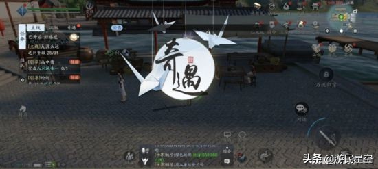 千人千面天涯明月刀手游,天涯明月刀手游评价