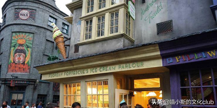 哈利波特对角巷胡同,环球哈利波特对角巷