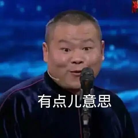 荷兰最差广告语，“和美人鱼的舌吻”是什么鬼？