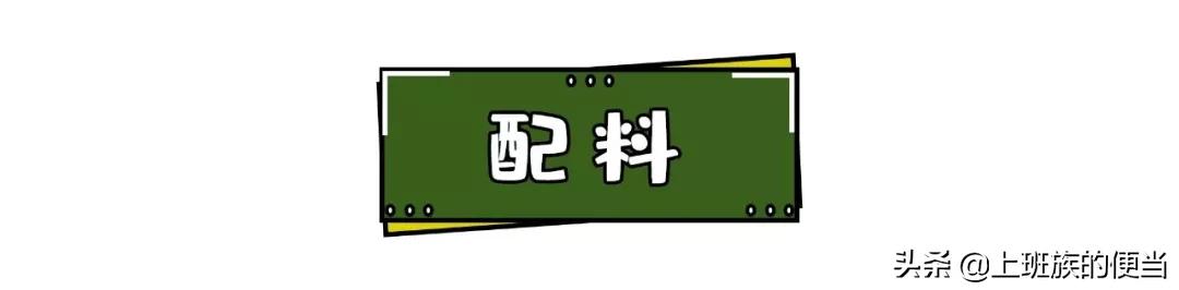 牛肉汤不放花椒的做法,牛肉汤不要放什么