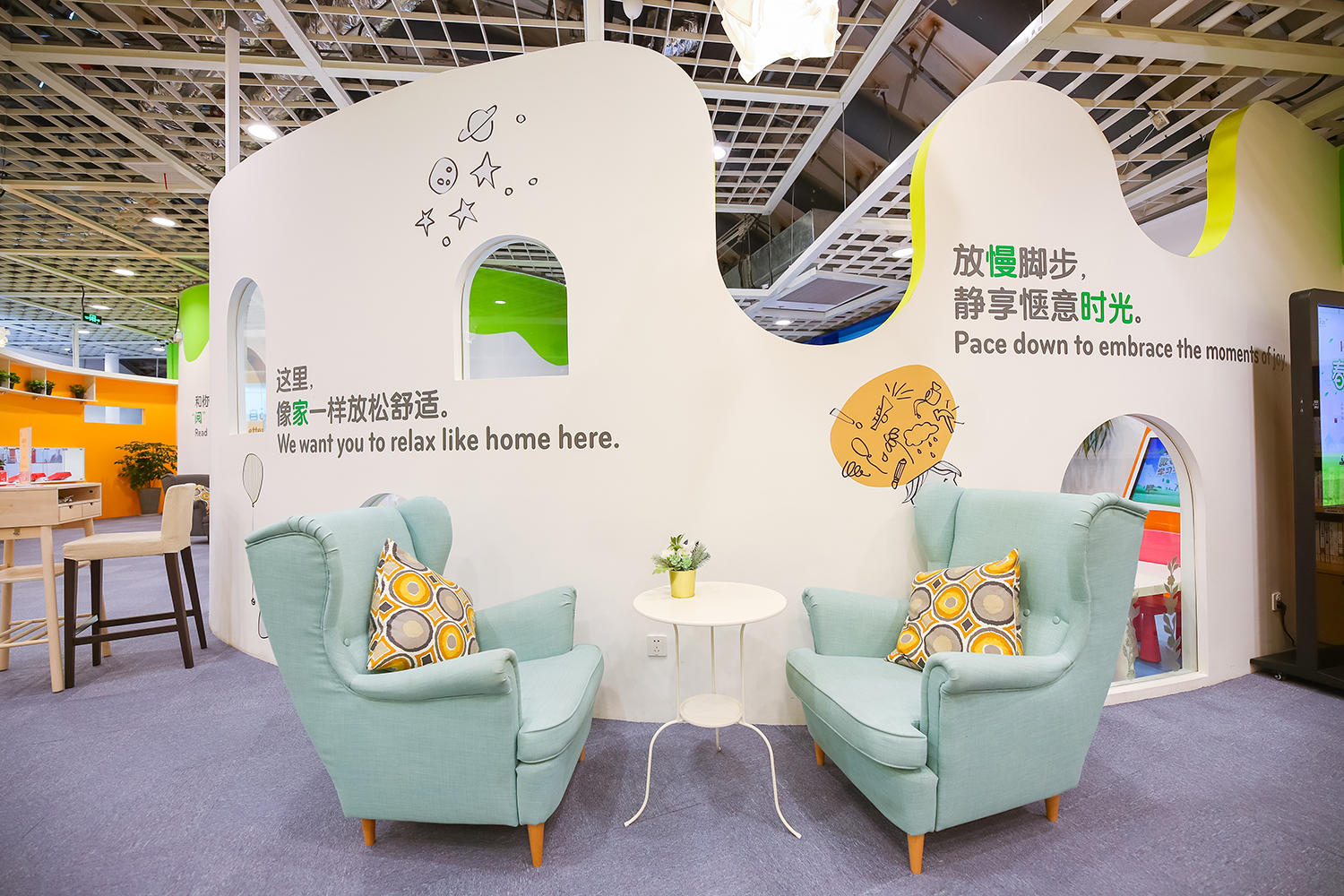 无锡荟聚最近很火的,无锡荟聚都有哪些东西