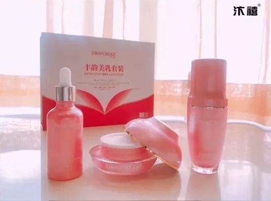 女性胸部调理手法教程,女人防止胸部下垂保健手法