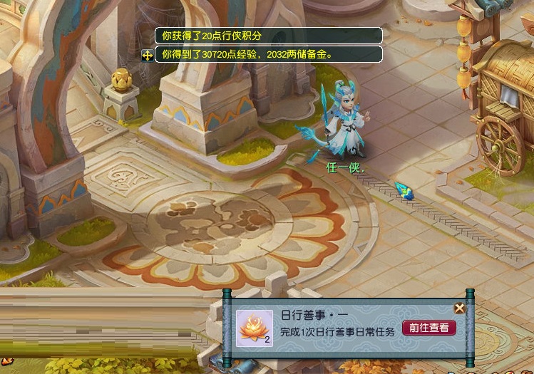 梦幻西游练级解说视频合集,梦幻西游10小时快速升60级攻略