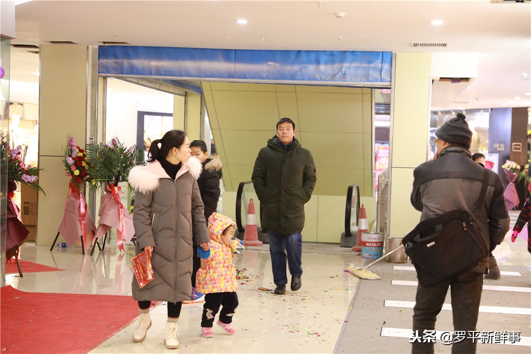 罗平大型购物中心上线，吃喝玩乐购沸腾全城！