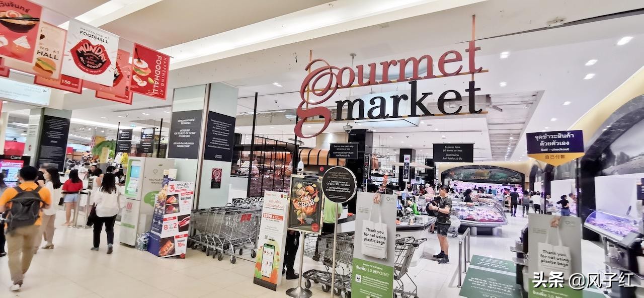 曼谷iconsiam商场怎么退税,泰国曼谷免税店购物退税