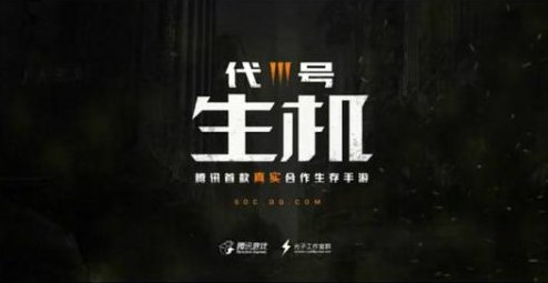 一款游戏基本要测试几次,一款游戏凉了会不会下架