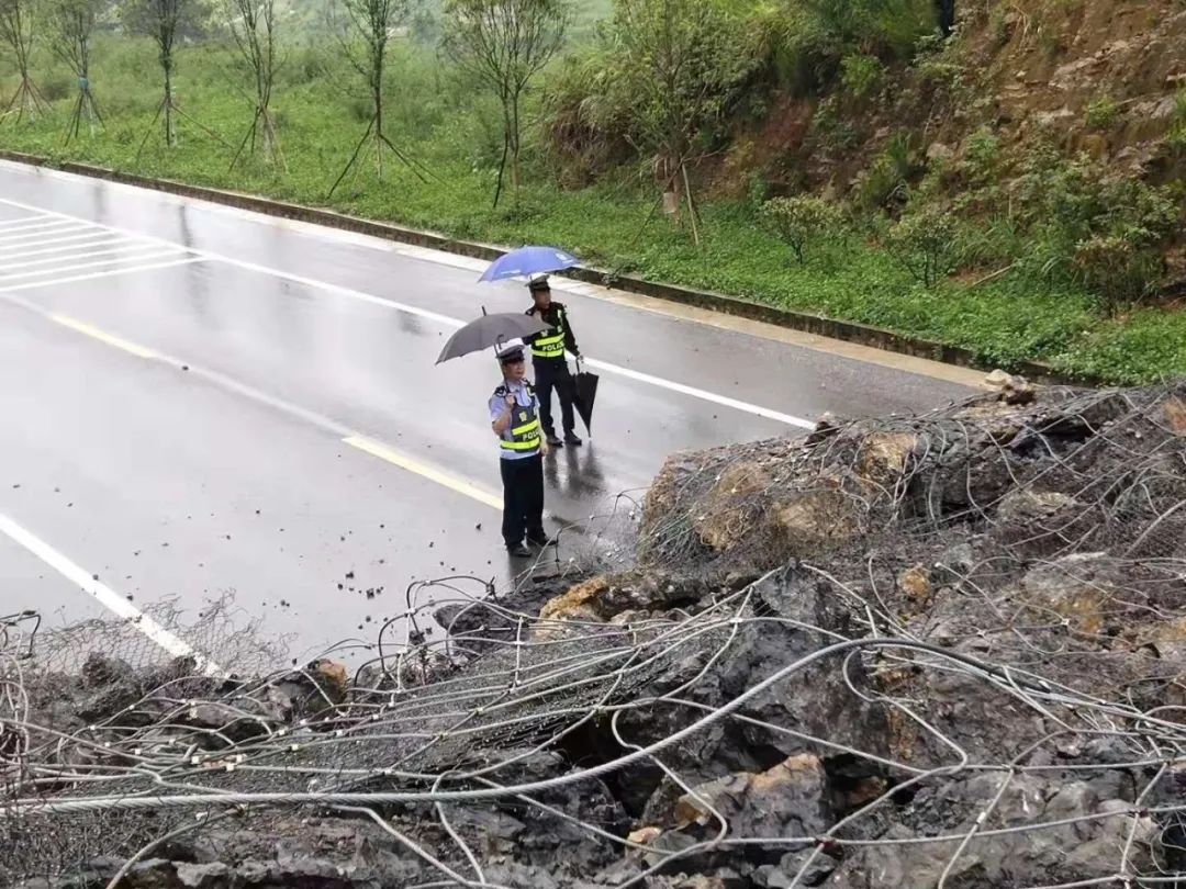 地方最新暴雨预警,黔南大到暴雨预警