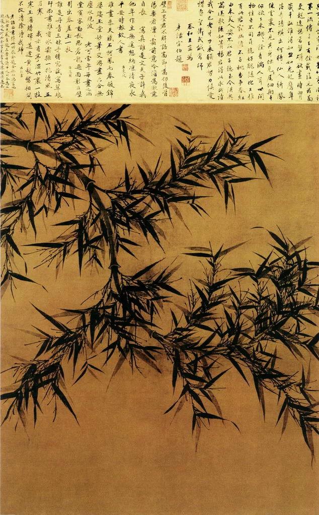 大师画竹里馆,大师画竹欣赏