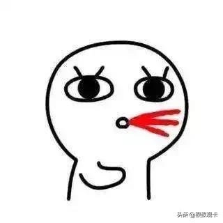 我们家亲爱的是信用卡从业人员……