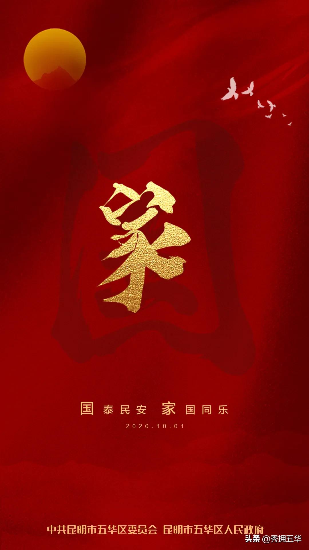 2022年宣传思想工作思路举措,宣传思想亮点工作