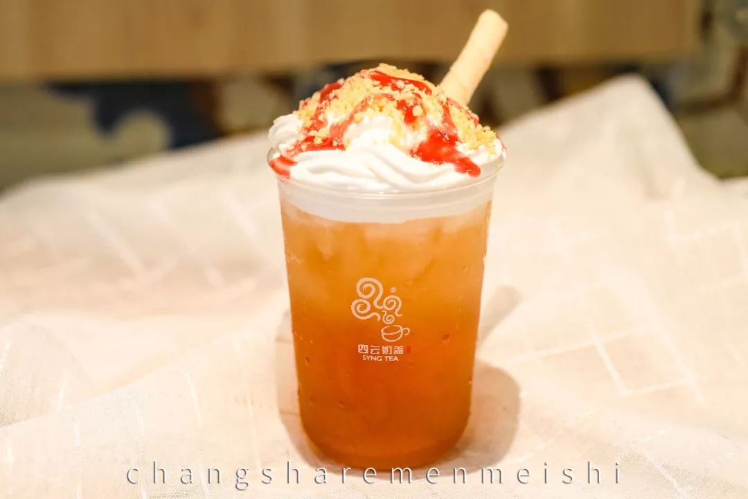 四云奶盖贡茶天鸿店,请全城喝奶茶