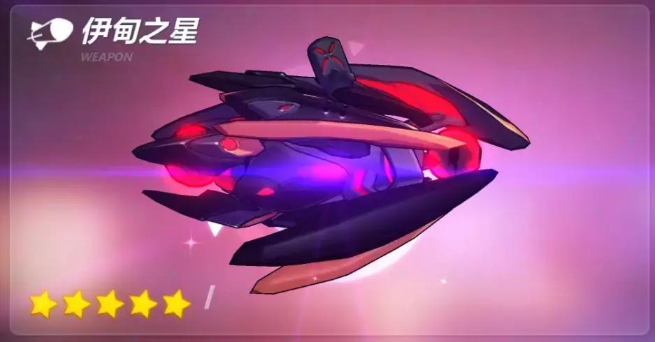 崩坏三月轮毕业装备,崩坏3萌新任务选哪个装备