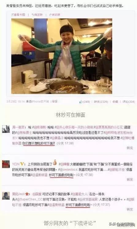 9岁一举成名,九岁成名一夜输光所有家产