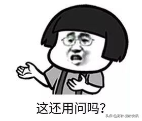 苏州居住证怎么办理流程,苏州居住证怎么办理