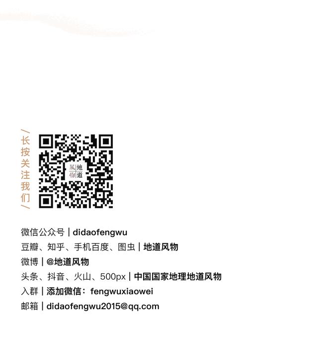 南京历史感沉重的古都,烟水南京