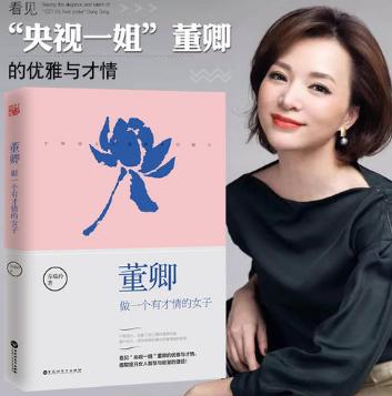 孩子与工作之间你会怎么选择,孩子和工作同时需要你该怎么选择