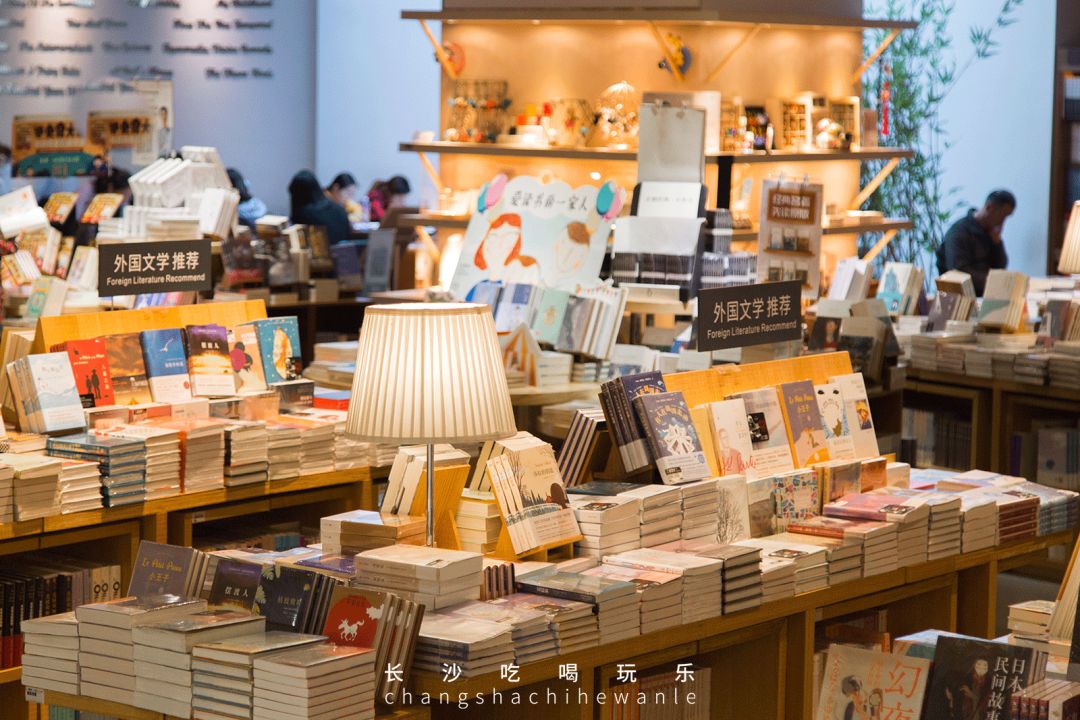 收藏!本期我们精选长沙14家宝藏书店推荐给你~
