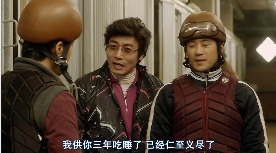 一人一马攀登高峰望故乡完整版,一人一马励志电影