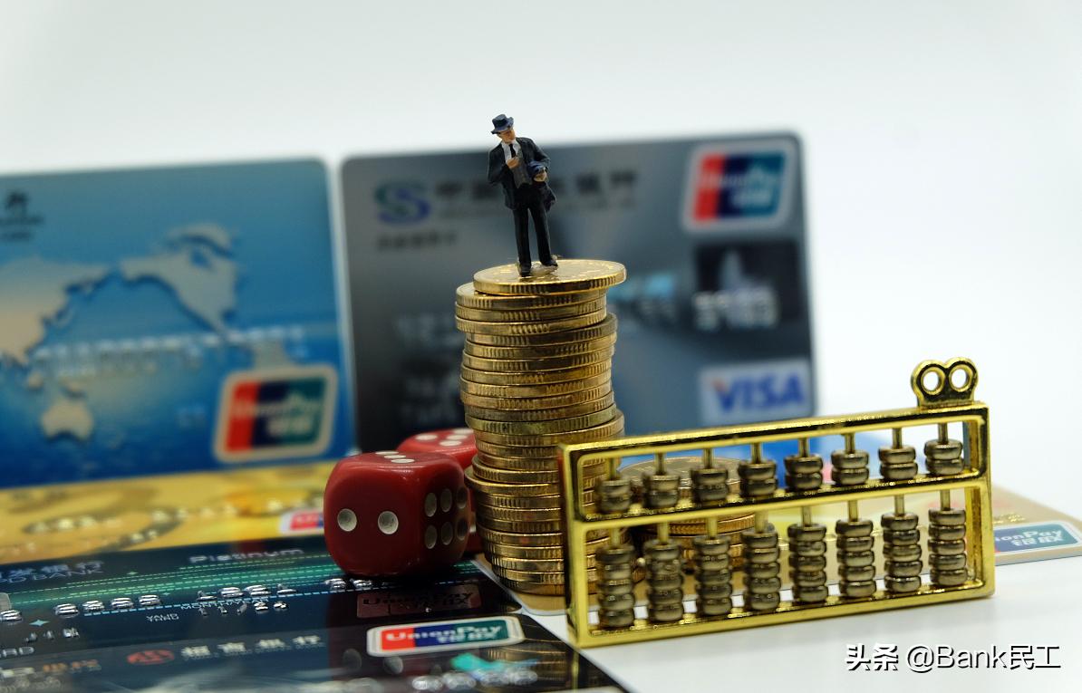 信用卡额度不够如何还款,信用卡额度不够要怎么提升