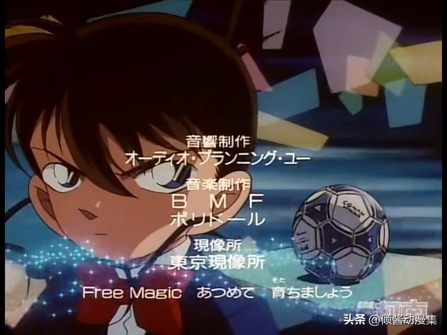 名侦探柯南第2集主题曲,名侦探柯南第210集的主题曲是什么