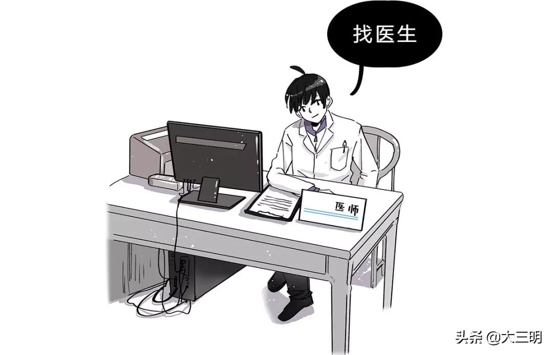 新买的内裤要不要洗一下再穿呢,新买的内裤第一次需要洗吗