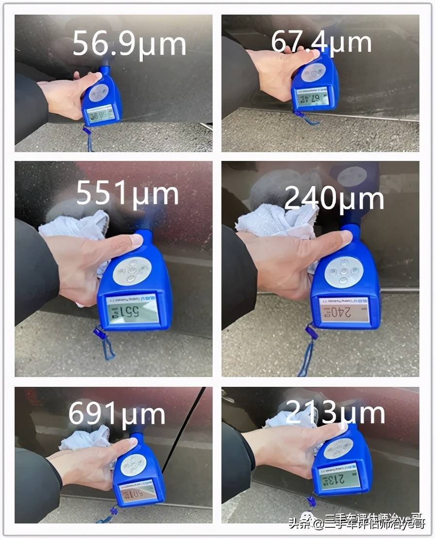 日产阳光老款碰撞测试,2016年日产阳光碰撞测试