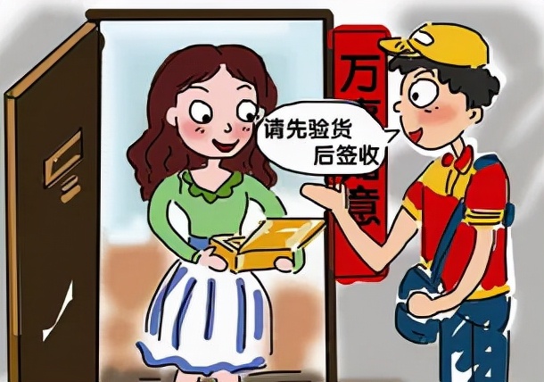 发现网购被骗怎么解决,网购被骗十大骗局