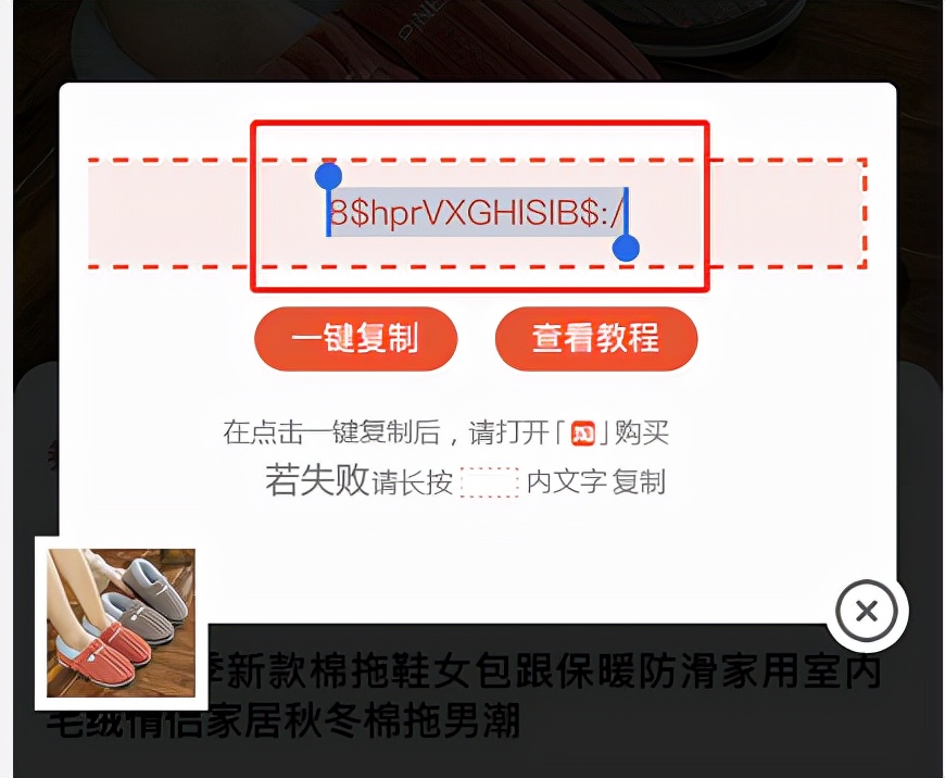 淘宝卖家怎么发放隐藏优惠券,淘宝隐藏券在哪里赚的