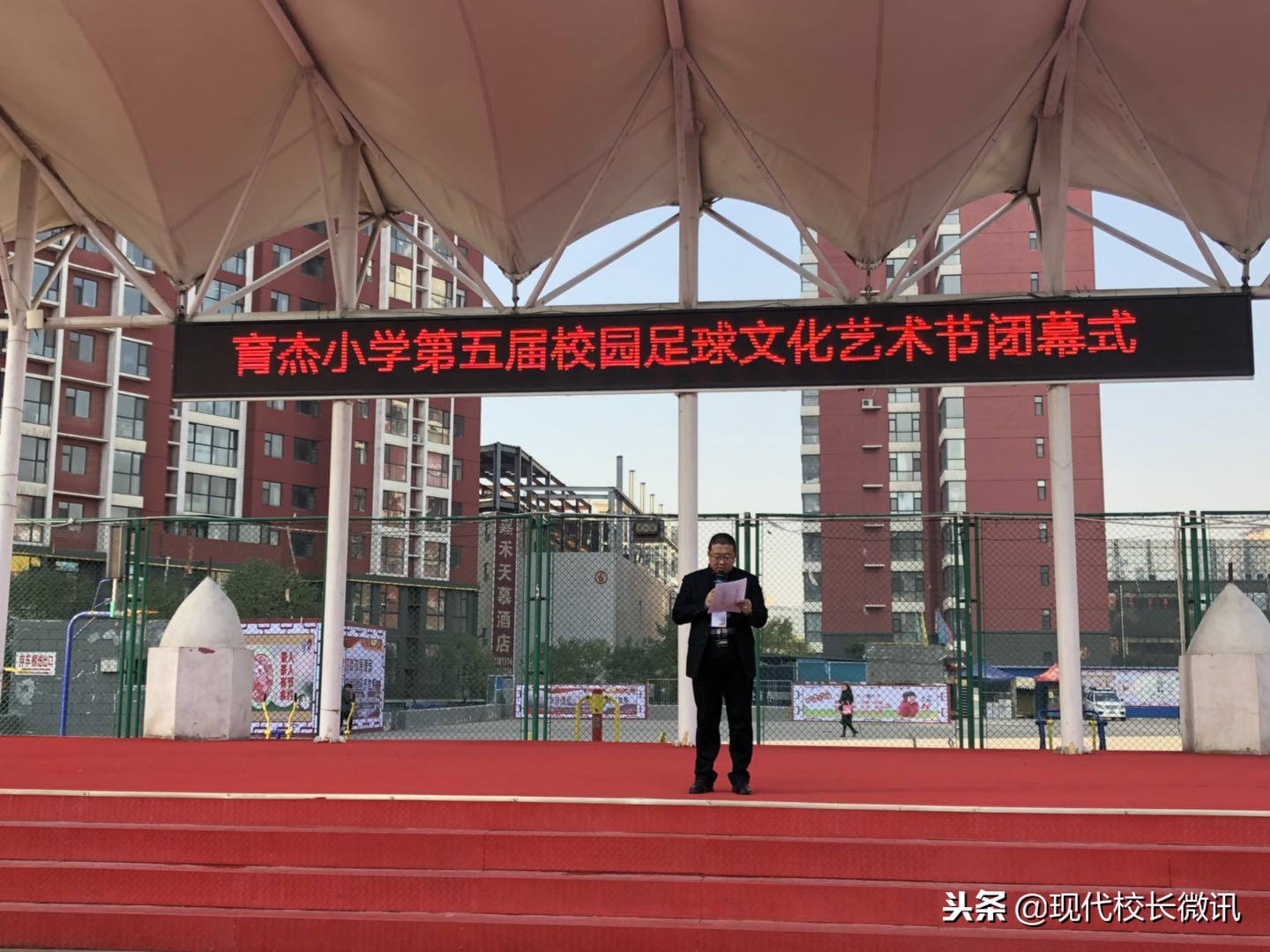 激情飞扬活力校园,激情飞扬绿茵场