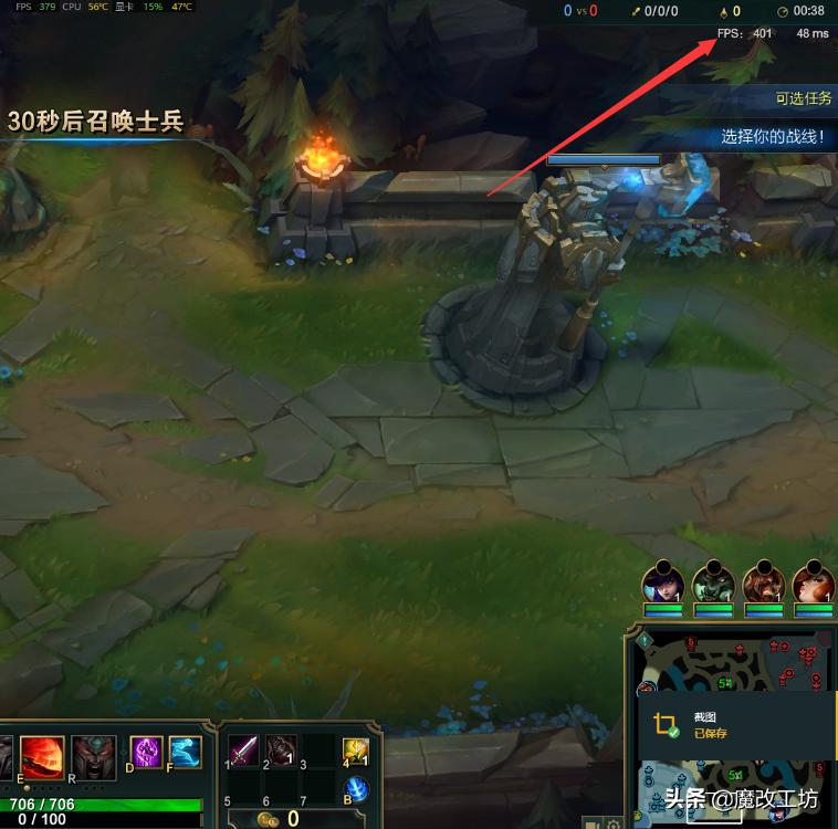 提高英雄联盟的fps需要换什么,提高英雄联盟fps值的方法