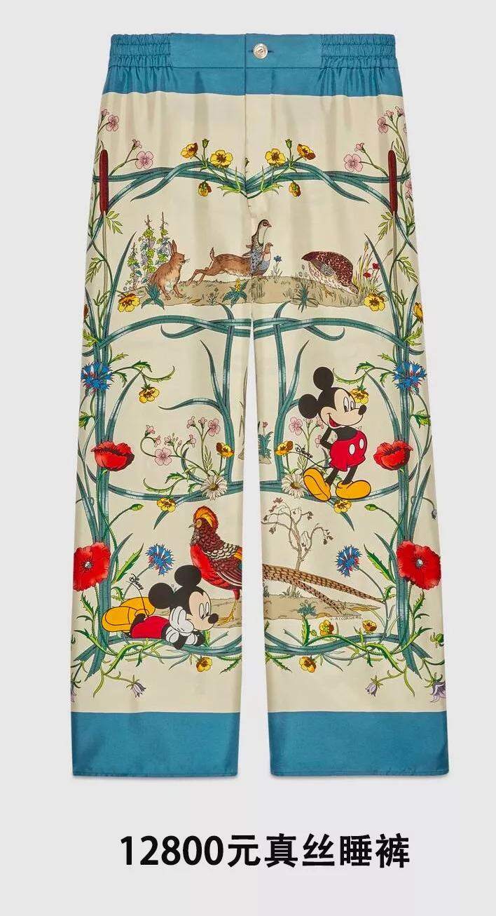 鼠年限定gucci,gucci鼠年限定款